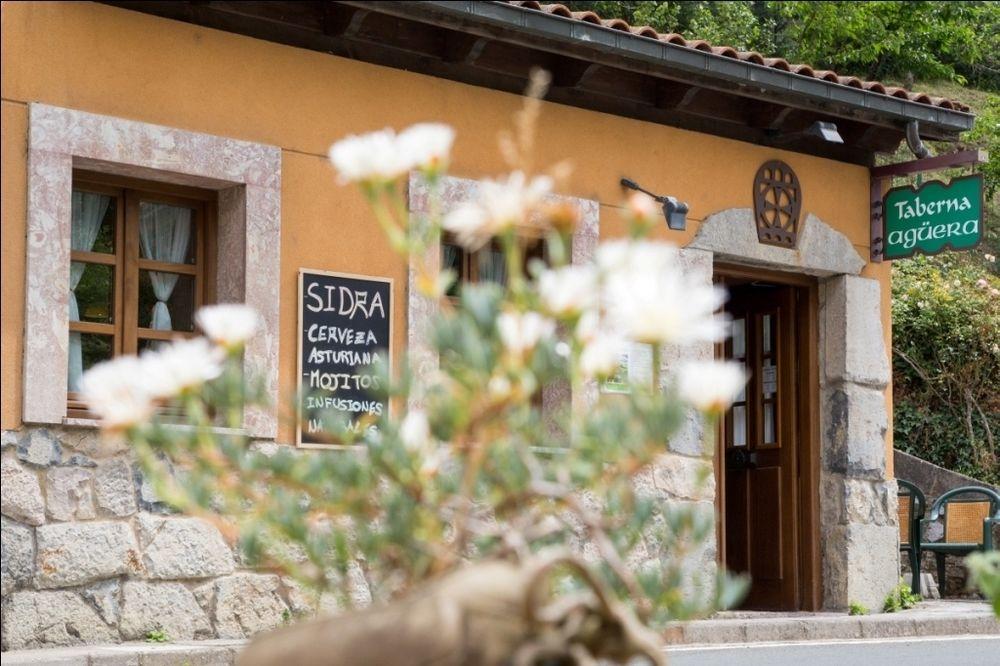 Hotel Balcon De Aguera San Martin  Екстер'єр фото